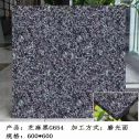 嘉兴芝麻黑 地铺石 干挂