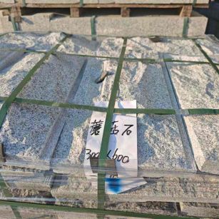 嘉兴芝麻白蘑菇石，自然面