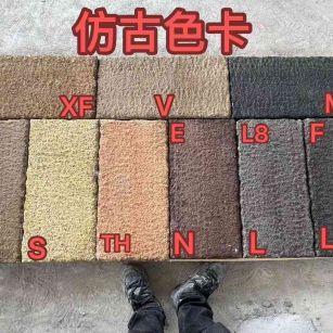 嘉兴仿古石 老石板 做旧石