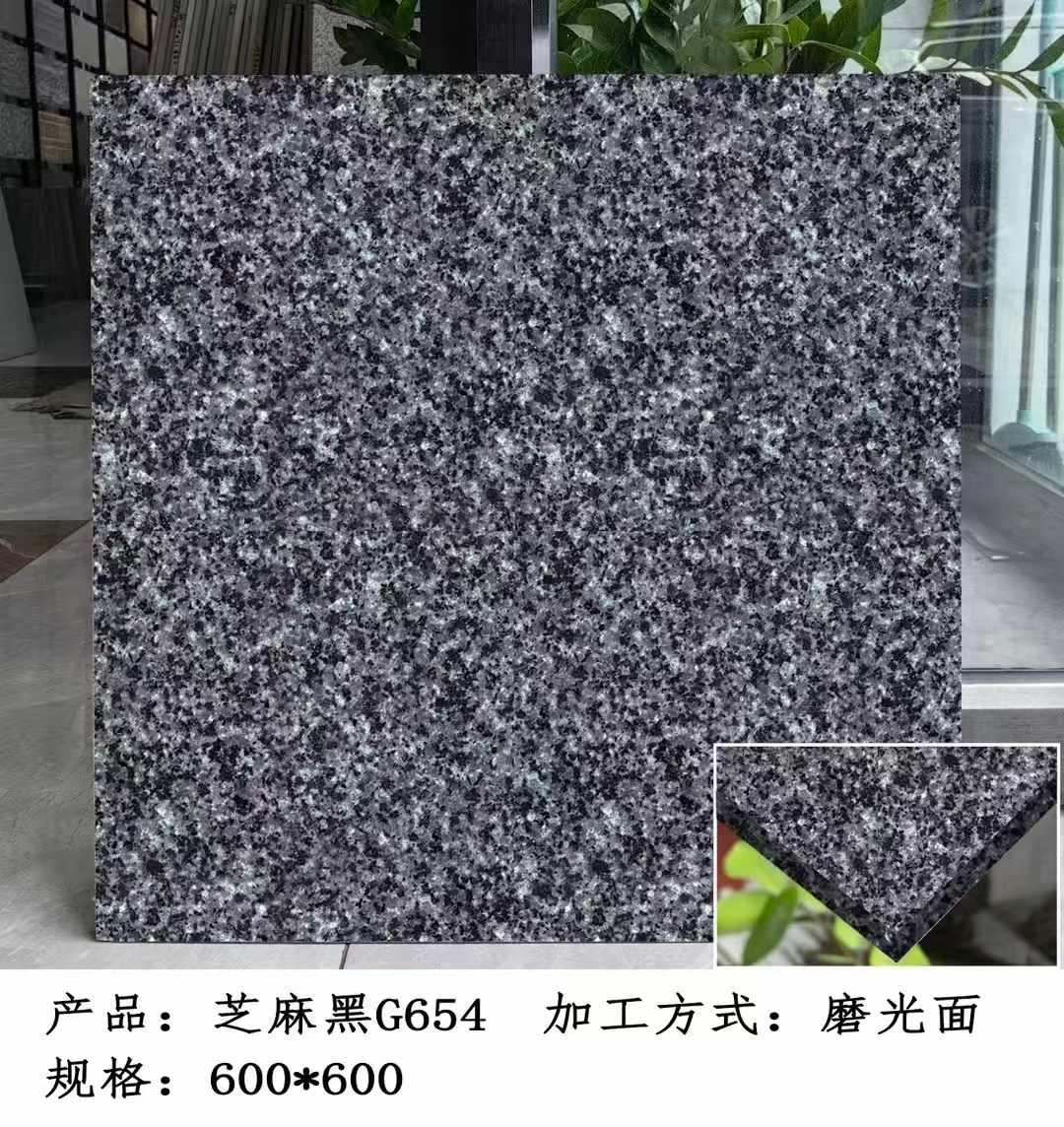 嘉兴芝麻黑 地铺石 干挂