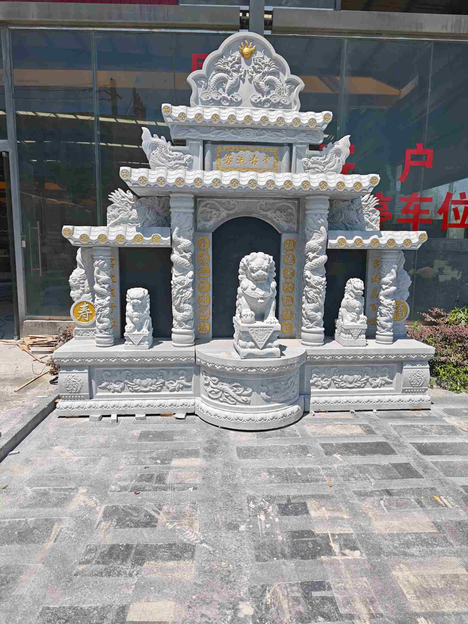 嘉兴芝麻白中国黑石材套墓 花岗岩墓碑