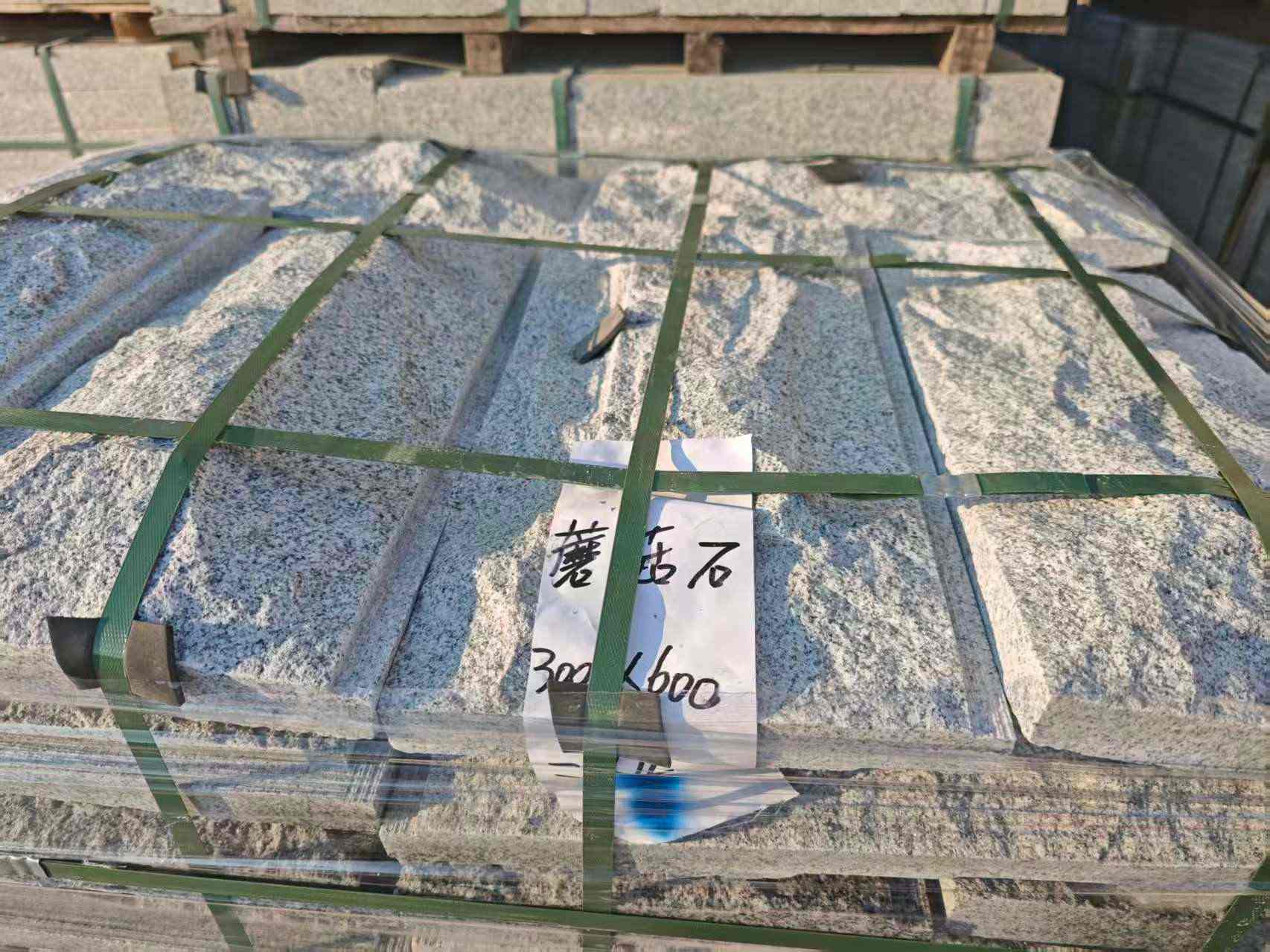 嘉兴芝麻白蘑菇石，自然面